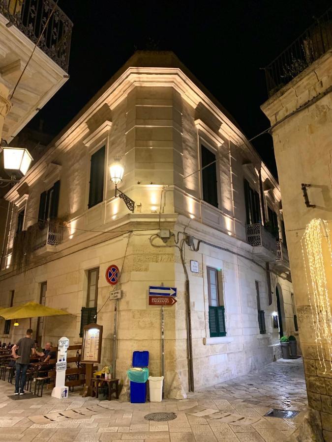 Dimora San Biagio Suites&apartment